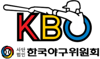 Logo der Korea Baseball Organization