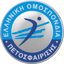 Logo EOPE.png