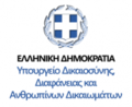 Μικρογραφία για την έκδοση της 14:07, 11 Φεβρουαρίου 2015