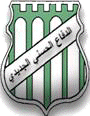 Former logo