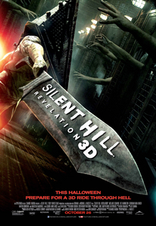 Pyramid Head holds out a large blade, with the film's title on it, in a prison hall that has various arms reaching out from the cells.