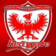 Fujitsu Red Wave 富士通レッドウェーブ logo