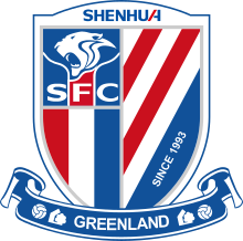 Shanghai Shenhua F.C.2014.svg