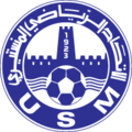 US Monastir's Press Conference Room Logo