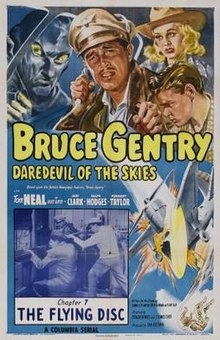 Bruce Gentry FilmPoster.jpeg