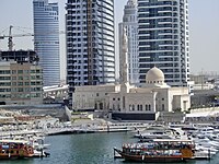 The Masjid Al Rahim mosque at the Dubai Marina