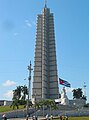 The memorial as viewed from another angle