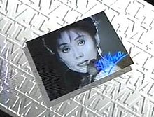 An image of Vilma Santos. The show title is displayed on the right side of the image.