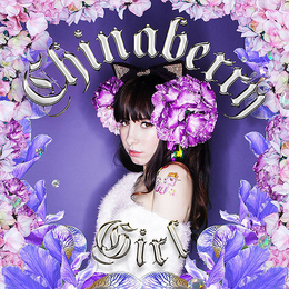 EP-levyn Chinaberry Girl kansikuva