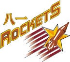 BayiRockets.jpg