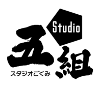 logo de Studio Gokumi