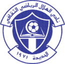 Logo du Al Hilal