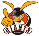 Logo du Yomiuri Giants 読売ジャイアンツ