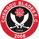 Logo du Chengdu Tiancheng