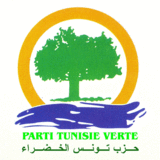 Image illustrative de l’article Tunisie verte