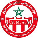 Logo du USM Aït-Melloul