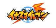 Vignette pour Inazuma Eleven