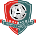 Shenzhen Ping'an (1997-2002)