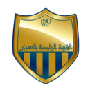 Logo du Jeunesse sportive d'El Omrane