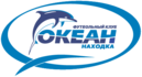 Logo du Okean Nakhodka