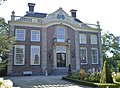 Vijverhoeve