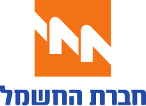 סמליל חברת החשמל