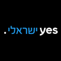 תמונה ממוזערת עבור Yes קולנוע ישראלי