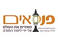 תמונה ממוזערת לגרסה מ־07:27, 7 באפריל 2013