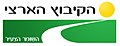 תמונה ממוזערת לגרסה מ־19:56, 17 ביוני 2006