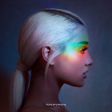 «No Tears Left To Cry» սինգլի շապիկը (Արիանա Գրանդե, )