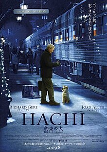 Hachi poster.jpg