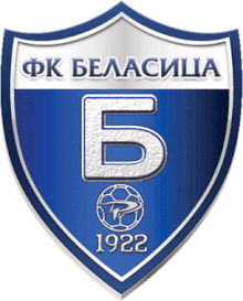 Belasica Str logo.gif