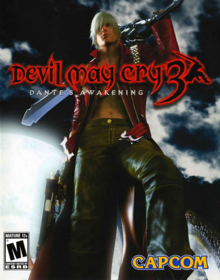 Dmc3.png