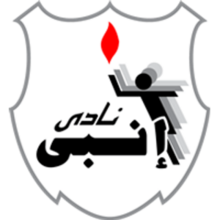 ENPPI.png