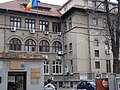 Miniatură pentru versiunea din 31 martie 2007 11:25