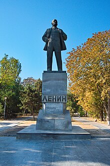 Ленин В.И.JPG