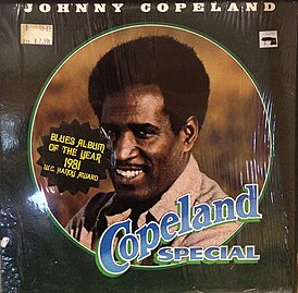 Обложка альбома Джонни Коупленда «Copeland Special» (1981)