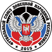 Logo Donetsk football.png