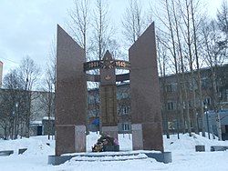 Памятник землякам, погибшим в годы ВОВ