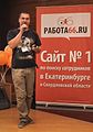 Миниатюра для версии от 13:45, 28 июня 2016