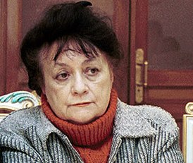 Галина Николаевна Щербакова