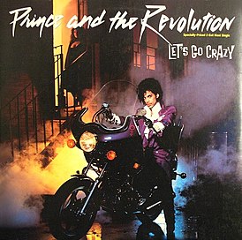 Обложка сингла Принса и The Revolution «Let’s Go Crazy» (1984)