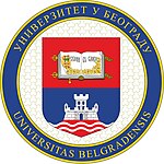 Logo univerziteta