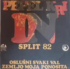 “Oslušni svaki val” cover