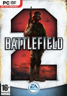 Обгортка Battlefield 2