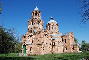 Свято-Успенська церква (1909)