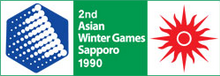 2nd winter asiad.PNG