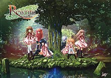 《Rewrite》遊戲封面