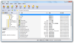 好压1.9執行於Windows 7