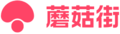 2019年11月10日 (日) 02:37版本的缩略图